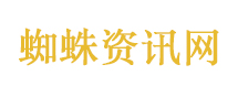 肖战新剧将登央视